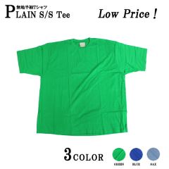 OL-586a�@PLAIN / �v���C���@���n����T�V���c