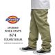 OL-495e�@Dickies�@874�@���[�N�p���c