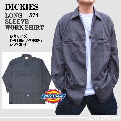 OL-507b�@Dickies�@�����V���c�@�`���R�[���O���[