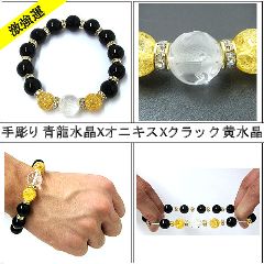 OL-090�@�p���[�X�g�[���@�蒤�������