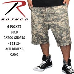 OL-1251�@ROTHCO�@BDU�J�[�S�V���[�c�@�f�W�^���J��