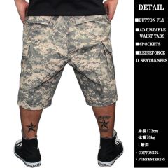 OL-1251�@ROTHCO�@BDU�J�[�S�V���[�c�@�f�W�^���J��