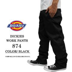 OL-495b�@Dickies 874�@���[�N�p���c