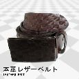 LEATHER@BELT iqU[xg/uE