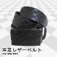 LEATHER@BELT iqU[xg/ubN