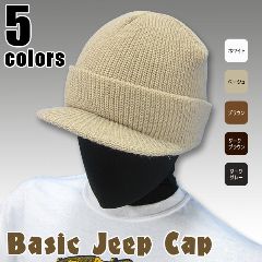 OL-1578 �c�o�t���j�b�g�L���b�v