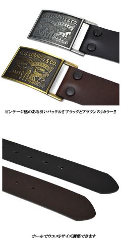 OL-1794�@���[�o�C�X�@���S�o�b�N���x���g�@US����