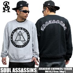OL-1870�@SOUL ASSASSINS�@�g���[�i�[
