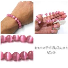 OL-2039�@�p���[�X�g�[���@�V�R�΁@�L���b�c�A�C�@�s���N