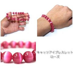 OL-2041�@�p���[�X�g�[���@�V�R�΁@�L���b�c�A�C�@���[�Y