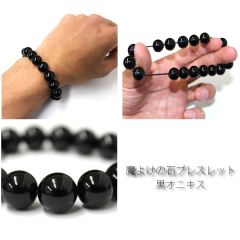 OL-2042�@�p���[�X�g�[���@���I�j�L�X�@
