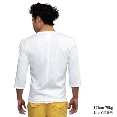 OL-2084 BIKE STAR V NECKED T�V���c