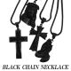 OL-2152 BLACK CHAIN NECKLACE