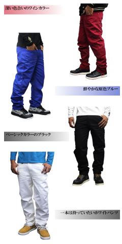 OL-2451�@RUDE TRIBE �}���A �J���[�p���c