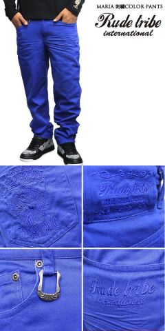 OL-2451�@RUDE TRIBE �}���A �J���[�p���c