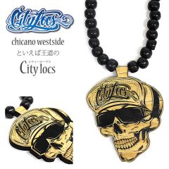 OL-2142e CITY LOCS �J�[�r���O�E�b�h�l�b�N���X