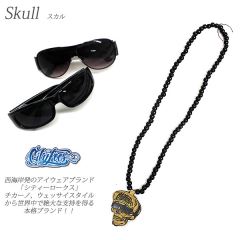 OL-2142e CITY LOCS �J�[�r���O�E�b�h�l�b�N���X
