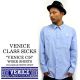OL-2658�@VENICE CLASS SICKS �V���c