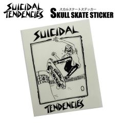 OL-2876 SUICIDAL STICKER