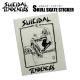 OL-2876 SUICIDAL STICKER