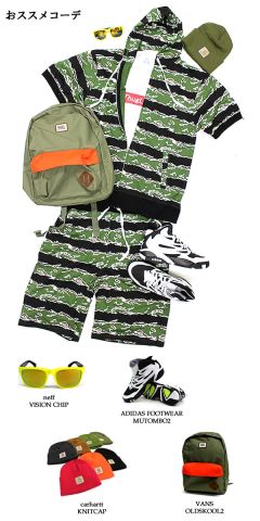 OL-2963 RUDE TRIBE S/S SET UP