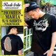 RUDETRIBE [hgCu MARIA S/S TEE / ubN