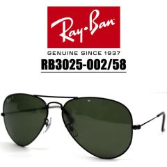 OL-3322 RAYBAN / ���C�o�� �T���O���X
