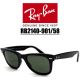 OL-3323 RAYBAN / ���C�o�� �T���O���X