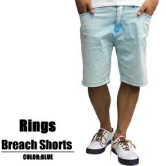 OL-3339 RINGS / �����O�X �V���[�g�p���c