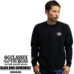 OL-3624�@OG�@CLASSIX �g���[�i�[