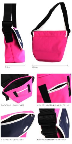 OL-3919�@CONVERSE ���b�Z���W���[�o�b�O