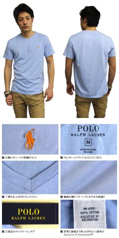 OL-3940 RALPH LAUREN V�l�b�N�e�B�[�V���c