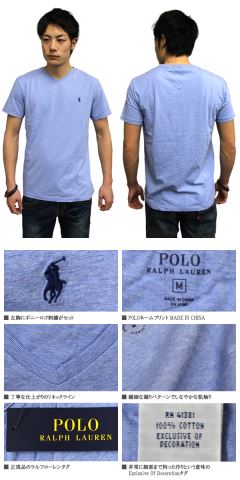 OL-3943 RALPH LAUREN V�l�b�N�e�B�[�V���c