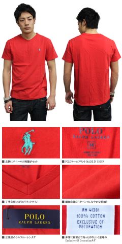 OL-3944 RALPH LAUREN V�l�b�N�e�B�[�V���c