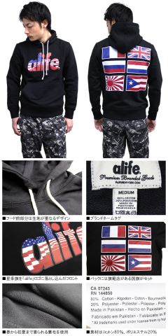 OL-3980 ALIFE / �v���p�[�J�[ �u���b�N