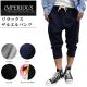 OL-4019�@IMPERIOUS �X�E�F�b�g�T���G���p���c