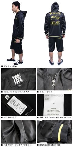 OL-3899a THUG LIFE �����W���[�W�㉺