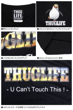 OL-4305 THUGLIFE SUNSET TEE