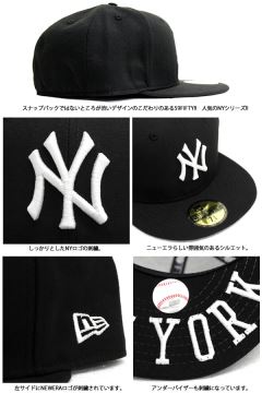 OL-4485 NEWERA NY�����L�[�X