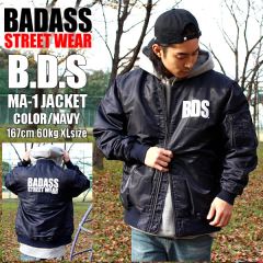 OL-4522b BADASS MA-1