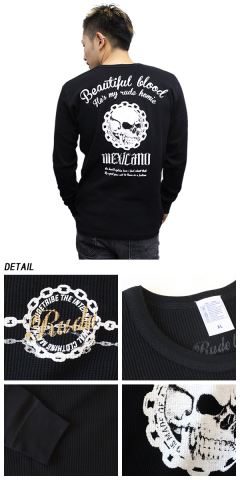 OL-4534 RUDETRIBE �T�[�}��