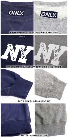 OL-4721 ONLY NY ���S�g���[�i�[