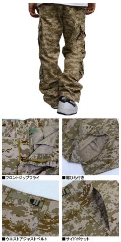 OL-4751 ROTHCO�@�f�U�[�g�f�W�J��