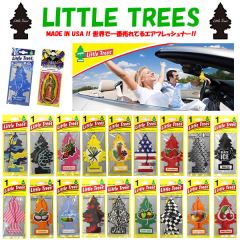 OL-4766 Little Trees�@�G�A�t���b�V���i�[