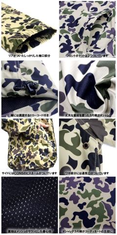 OL-4798�@CONVERSE �i�C�����W���P�b�g