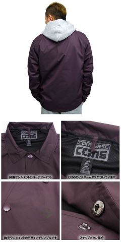 OL-4799�@CONVERSE �i�C�����W���P�b�g
