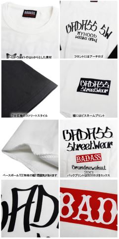 OL-4835 BADASS BASEBALL TEE