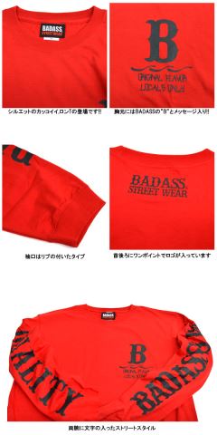 OL-4840 BADASS LONG SLEEVE