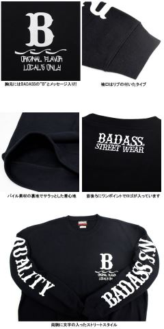 OL-4846 BADASS CREWNECK SWEAT