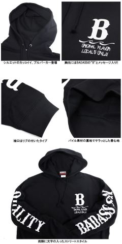OL-4848 BADASS PULL OVER